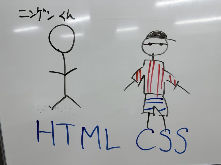 26BeEn第１回.2