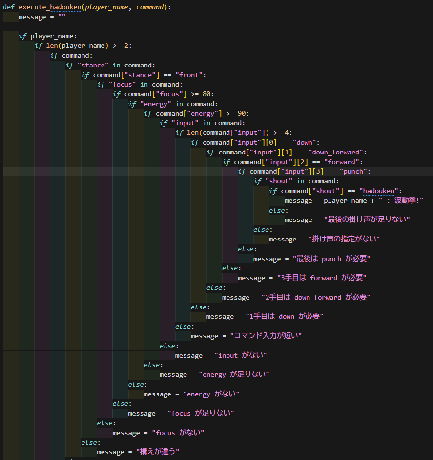 スクリーンショット 2026-04-24 213848