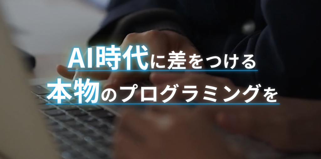 夏LP_FV