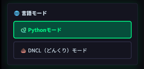 Quizページ